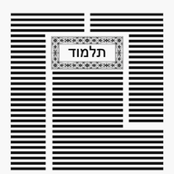Talmud.page