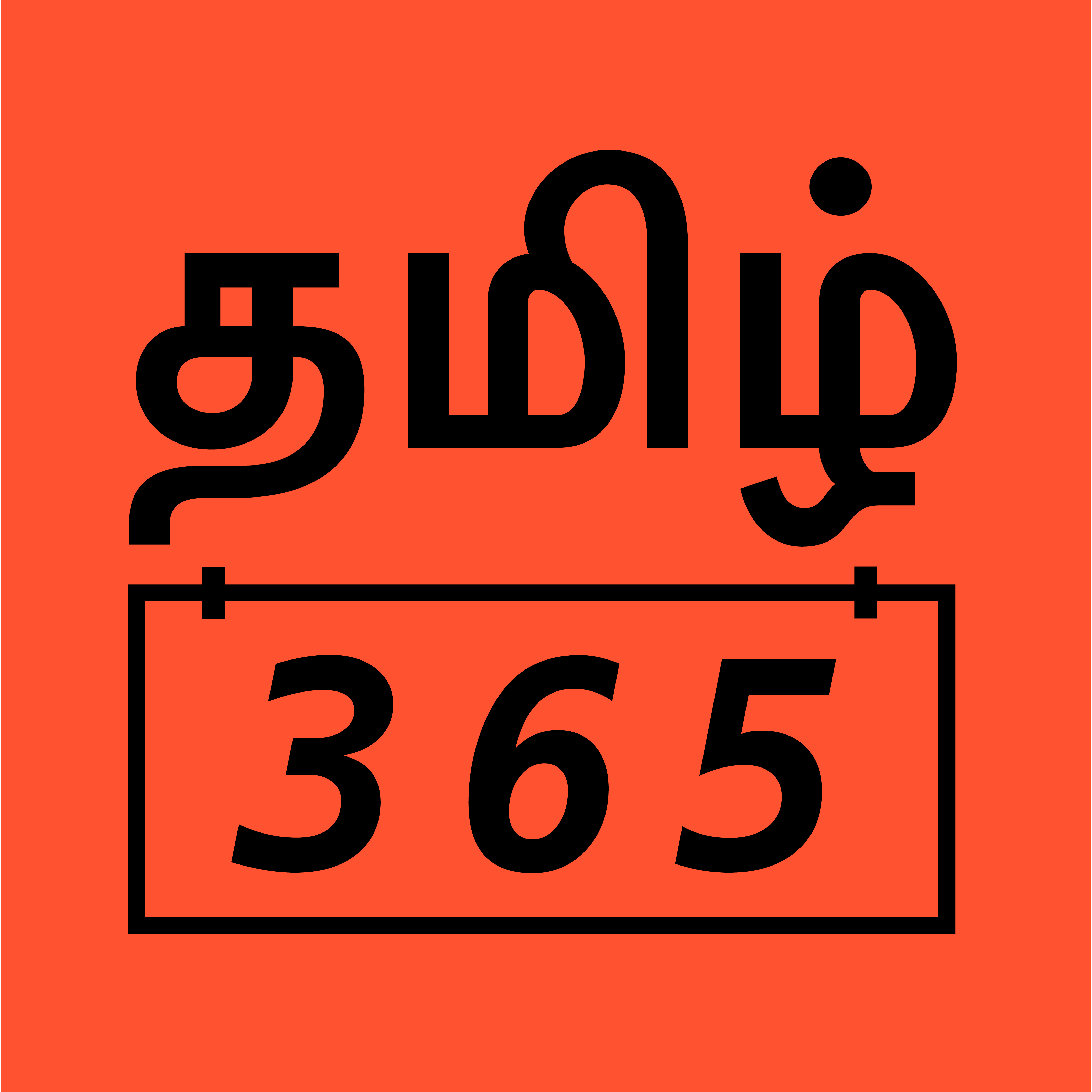 Tamil Calendars 365