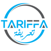Tariffa