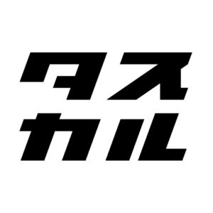 TAS