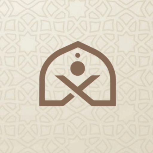 TASBIH.AE
