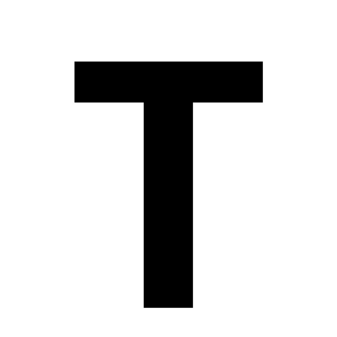 TATE-PRO