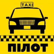 Taxi Pilot