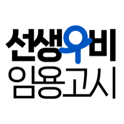 Teacher Woobi