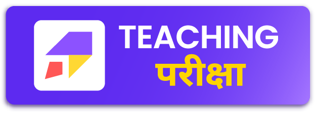 Teaching Pariksha