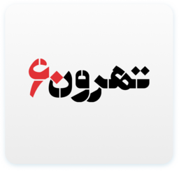 Fanim Agency