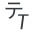 Template Translate