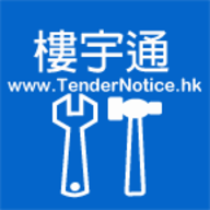 Building Solution