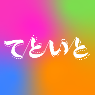 Teito