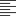 Text Cleaner