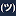TextEmoji
