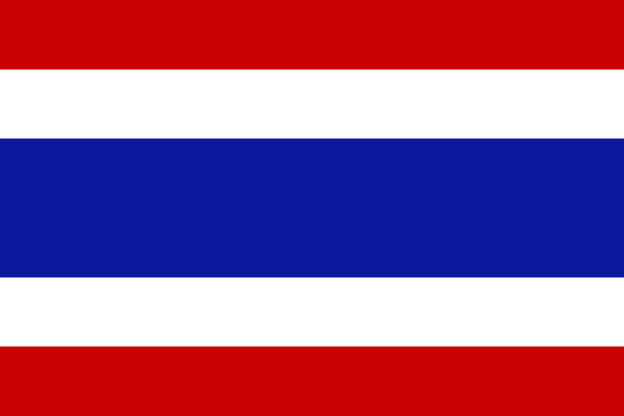 Thailand Digital Arrival Card