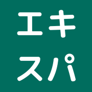 Rishihotsuishi Kokushi Expert