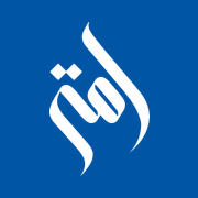 Ummah