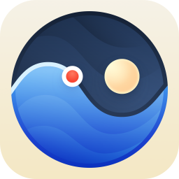 Tide Guide