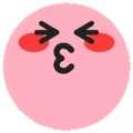 TikTok Emoji Codes