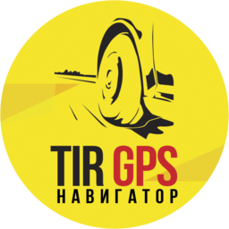 TIR GPS