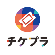 チケプラ (Ticket Plus)