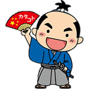 中国語学習素材館