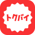 Kufu Tokubai