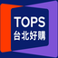 TOPS (Taipei-Origin Promotional Station)