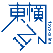 東横インIT集客ソリューション