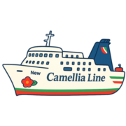 Travelwing