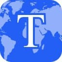 Troywell