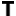 Trūata