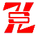 Tokyo Systems Laboratories