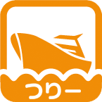 Tsuree