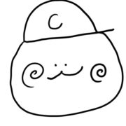 Tsutapino