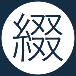 Tsuzuru