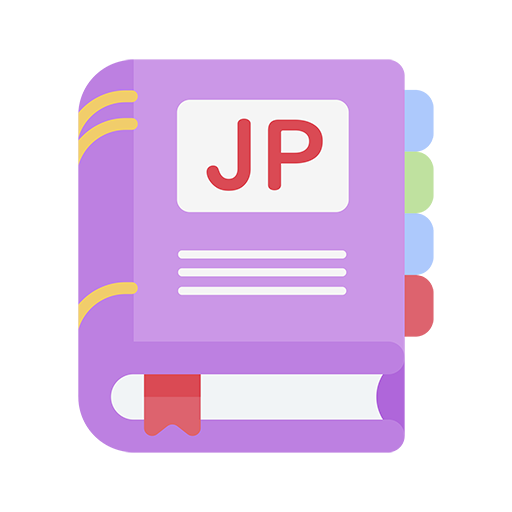 Từ điển JP