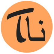 TurboLangs