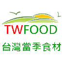 當季好蔬果