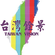 台灣銓景數位科技有限公司
