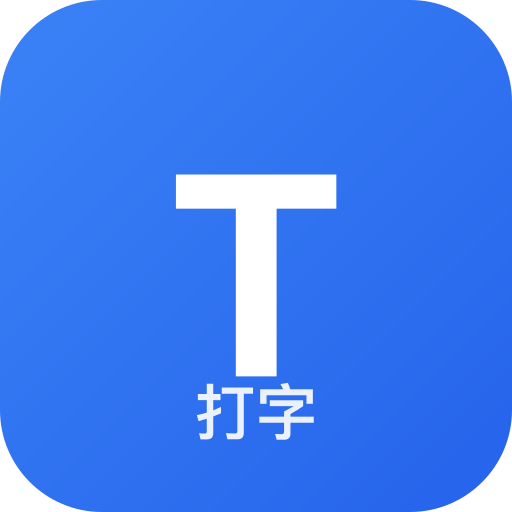 TypeMate