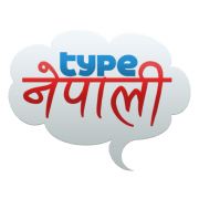 Type Nepali