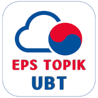 UBTApp