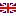 UK-Cheapest