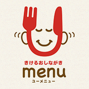 Umenu