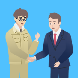 Umigyo Matching Service