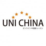 Uni China