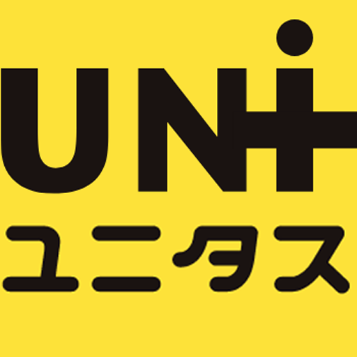UNI+