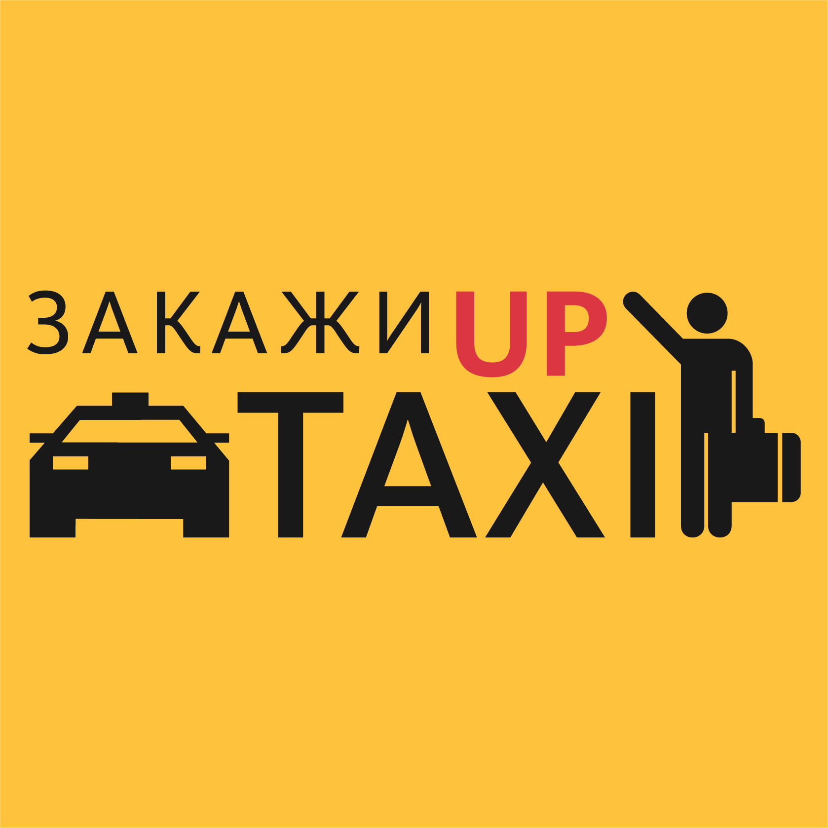 UpTaxi