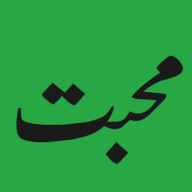 UrduFontStyle