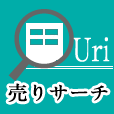 Uri Search