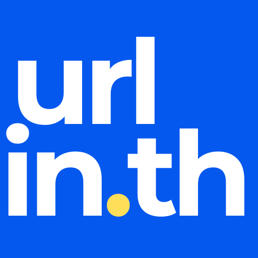 url.in.th