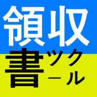 Ryoushuusho Tsukuru